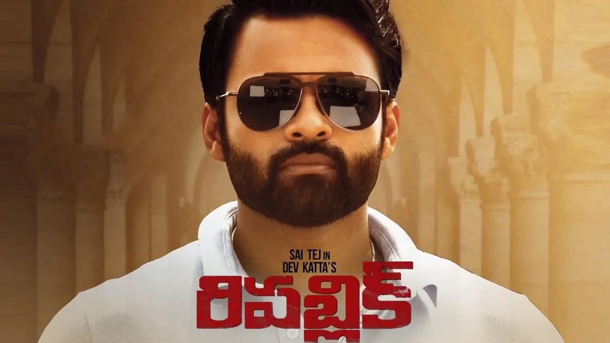 Sequel to critically acclaimed Telugu political drama in works