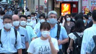 Asians Still Sticking With The Masks