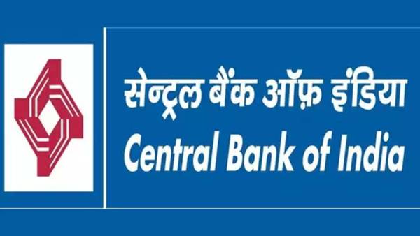 Central Bank net profit rises to 32.86 pc