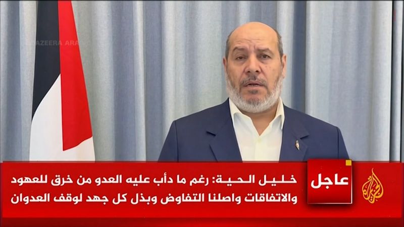 Negociador de Hamas afirma que hay garantías de que la guerra con Israel terminó