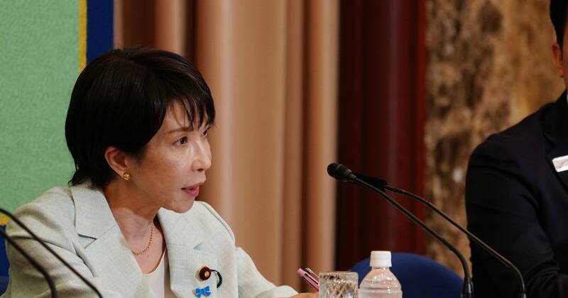 Japan's ruling party leadership race down to two rivals