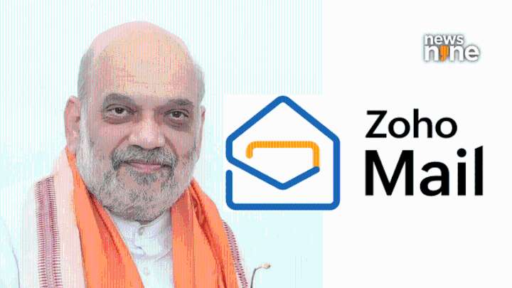 Amit Shah new email ID on Zoho Mail, Home Minister moves to Made in India platform