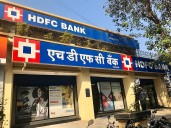 HDFC Bank Q2FY26 Results: Date, Earnings Schedule, Share Price History And More