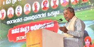 Lingayat outreach: Behind CM Siddaramaiah’s proposal to rename Bengaluru Metro after Basavanna