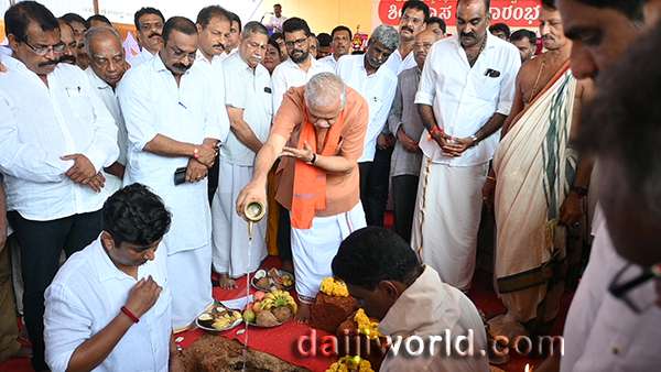 ‘Bhoomi Pooja’, foundation stone laying ceremony of Udupi district BJP office new building held