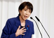 Japan's next leader may be its first woman or youngest in modern era