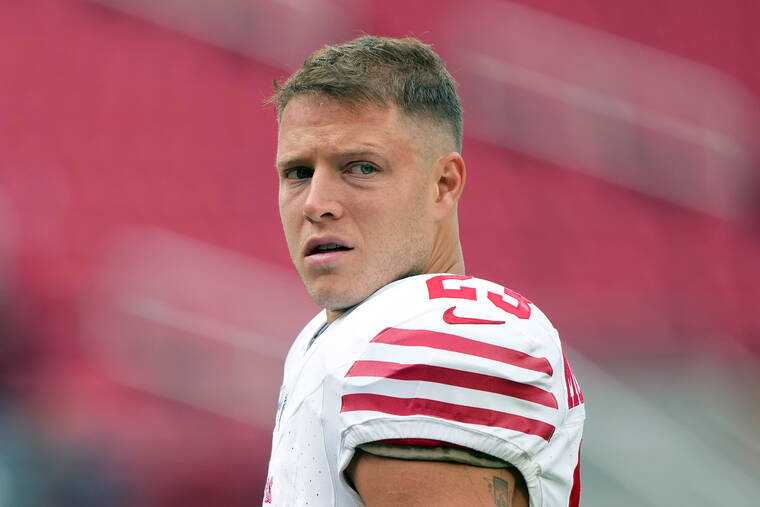 The 49ers’ run game was once the envy of the NFL. It’s been grounded.