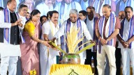 Stampede-Like Situation At Siddaramaiah’s Event In Karnataka's Puttur; 13 People Fall Ill