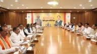 Bharatiya Janata Party Candidate List for Bihar Elections 2025: Party likely to release first list soon