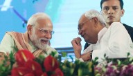 Bihar Polls: Tracking NDA’s Seat-Sharing Deal And BJP’s Rising Stature Since 2005