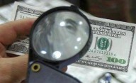 El dólar trepó a $1450: qué pasa con el riesgo país y las acciones argentinas en Wall Street