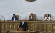 AN aprueba proyecto de ley para la defensa integral ante amenazas internas o externas