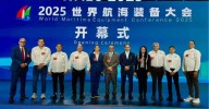 Delegación de Pescadores venezolanos asisten a Conferencia Mundial en China