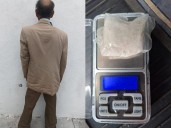 Detienen a Martín con droga en el IV Centenario