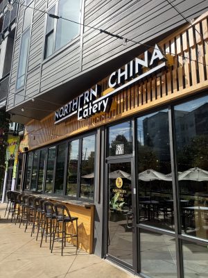 Atlanta Restaurant News: Eats on Ponce to close after 33 years
