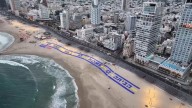 Tel Aviv amanece con un enorme mensaje de agradecimiento a Donald Trump