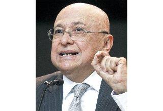 Minjusticia pidió respaldo a CIDH, tras investigaciones de la Procuraduría