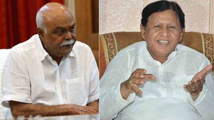 Congress Makes New Appointments To Quell Dissent