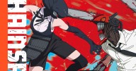 Cómo conseguir GRATIS el póster de Chainsaw Man: Reze Arc en Cinemex