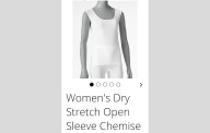Sleeveless LDS garments are available now across the U.S.