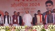 Union Home Minister Amit Shah Heads To Bastar Ahead Of 2026 Anti