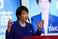 Japan's ruling party elects Sanae Takaichi as new leader, set to become first female PM