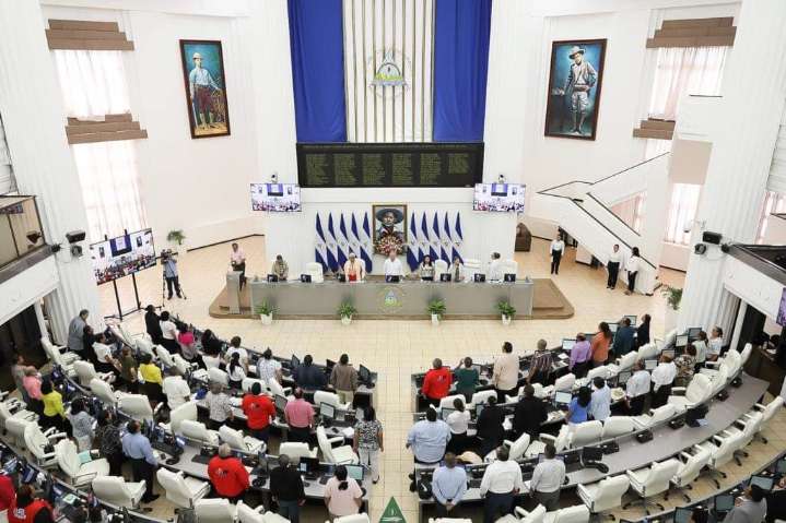 Parlamento de Nicaragua destacó protagonismo de la mujer rural