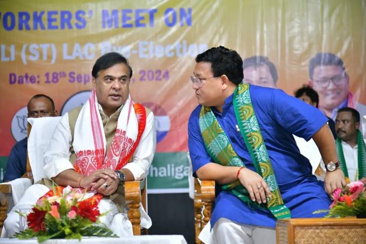 UPPL reviews BTC poll loss, to weigh future with NDA at November party meet