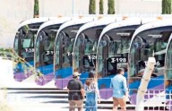 Pondrán hoy en marcha 40 bowís en El Palomar