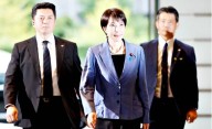 Sanae Takaichi, la rockera que hizo historia: de tocar la batería en los ochenta a ser la primera mujer en gobernar Japón
