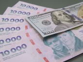 Faltan pesos: vuelven las "supertasas" de 80% en la previa de una licitación clave