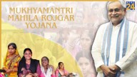 Mahila Rojgar Yojana: When will the next installment come? Do this now to get Rs 10,000