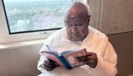 Former PM Deve Gowda Says He Will Soon Resume Public Duties