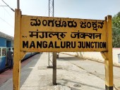 Mangaluru Junction railway station redevelopment nears completion
