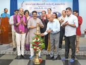 Mangaluru: ‘Sahitya Bhandar’ event organised by Konkani Sahitya Academy