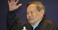 Chinese Nobel Prize-winning physicist Chen Ning Yang dies at 103