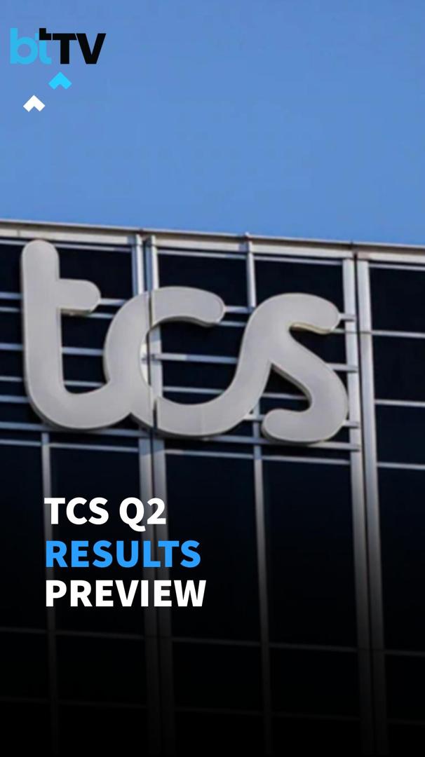 Top 5 Key Things To Track In TCS Q2 Earnings
