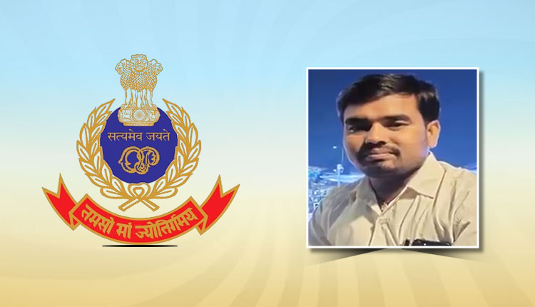 Balasore Youth Arrested In Police SI Exam Scam; Crime Branch Tally Hits 120