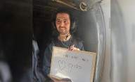 Liberación de Elkana Bohbot: el colombo-israelí secuestrado por Hamás en el festival Nova