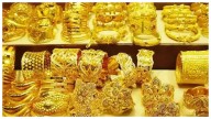 Gold Prices In India Hit Record Highs On October 10, 24K Gold Crosses ₹12,400/Gram As MCX Futures Rise Sharply