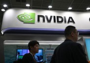 Nvidia es la primera empresa en superar los 5 billones de dólares de capitalización bursátil