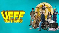 Ufff Yeh Siyapaa OTT Release: The Film Without Dialogues Locks Its Digital Premiere Date