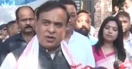 Assam CM Announces New Landmark Bills to be Introduced in the Upcoming Legislative Assembly