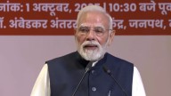 PM Modi Hails RSS's Long-Standing Commitment To Nation