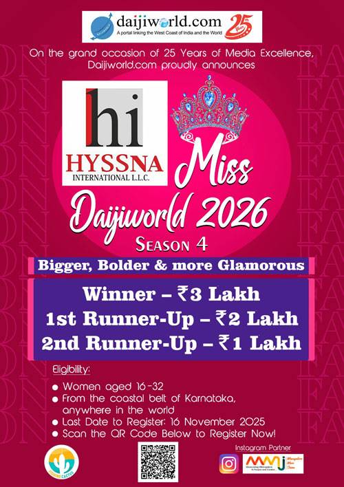 Season 4 of ‘Hyssna Miss Daijiworld 2026’ launched