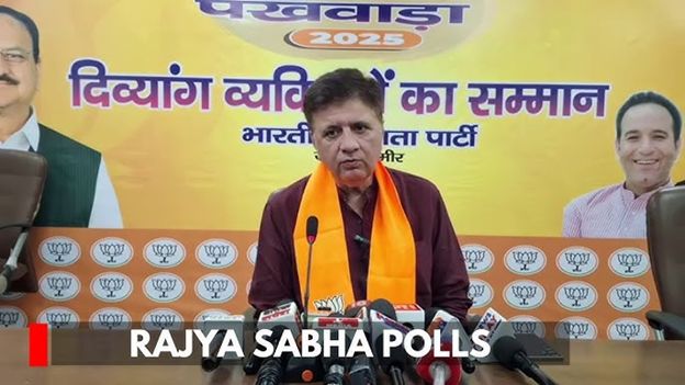 BJP to field 3 candidates in RS polls, Party’s core group meets in Jammu