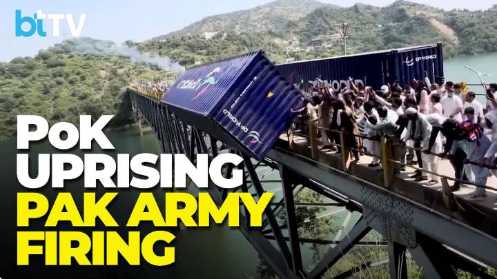 PoK Erupts In Flames | Pakistan Army Opens Fire On Protesters, Casualties Mount