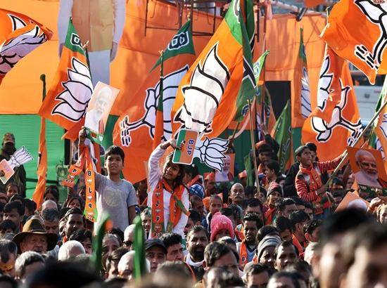 BJP names three candidates for J-K Rajya Sabha polls Photo Source: ANI [ FULL VIEW ]