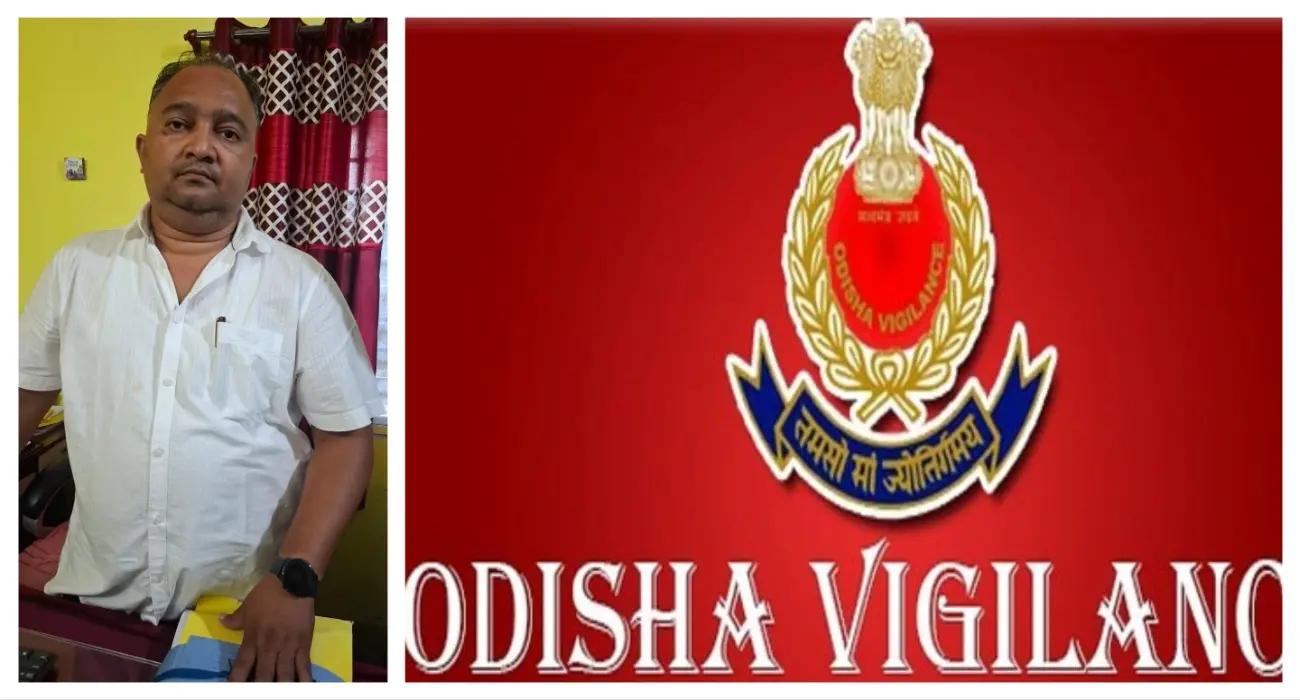 Odisha CT&GST Official Nabbed While Taking Rs 12K Bribe From Businessman