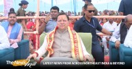 Uttarakhand CM inaugurates first phase of Rs 185.20 crore Sharda Corridor project at Tanakpur